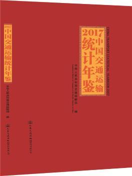 Їͨ\(yn)ݔy(tng)Ӌ(j)b.