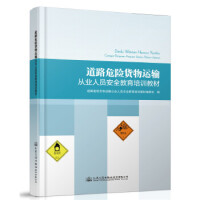 ·ΣU؛\ݔĘI(y)ˆTȫӖ̲