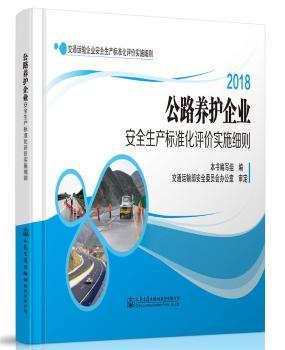 ·\(yn)I(yng)I(y)ȫa(chn)(bio)(zhn)u(png)r(ji)(sh)ʩ(x)t