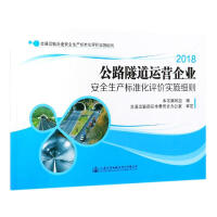 ·\(yn)II(y)ȫa(chn)(bio)(zhn)u(png)r(ji)(sh)ʩ(x)t