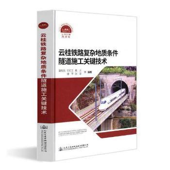 ƹF·s|(zh)lʩP(gun)Ig(sh)