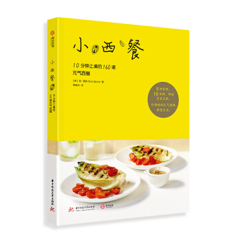 С���ͣ�10���������160��Ԫ������