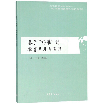 ���ڡ��˜ʡ��Ľ���Ҋ��(x��)�c����(x��)