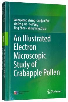 An illustrated electron microscopic study of crabapple pollen