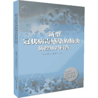 ���͹ڠ����Ⱦ�ķ��׷���֪�R����