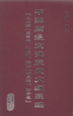 Ї߅vʷīIRᲴղaۣȫ8