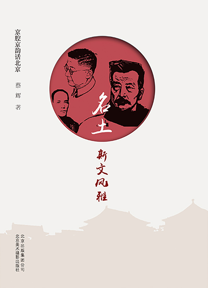 ��ʿ��˹���L(f��ng)��