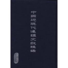 ���Ї����F(xi��n)��߅���īI(xi��n)݋䛡� ȫ100��