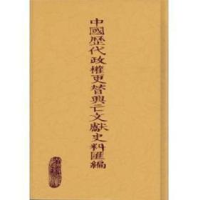 Їv(qun)dīIʷυR ȫ65