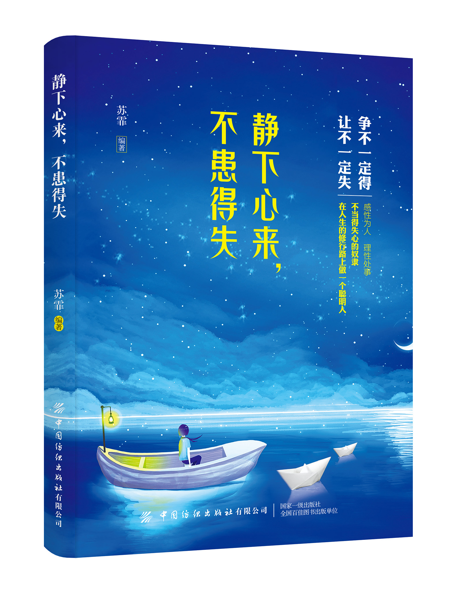 �o���ā���������ʧ