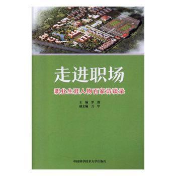 ���M(j��n)��(ch��ng)���I(y��)��������ټ��LՄ�