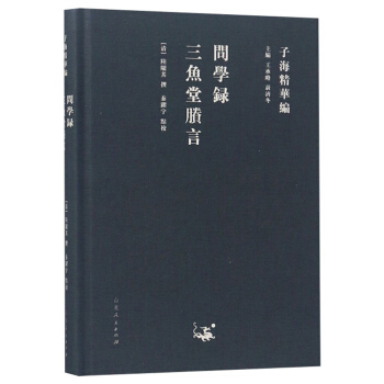 ӺA?jin)W(xu)~ʣ 