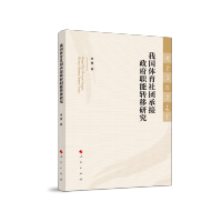 ҇(gu)wF(tun)нD(zhun)о