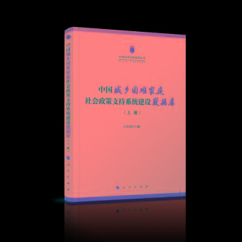 Ї(gu)l(xing)yͥ(hu)֧ϵy(tng)O(sh)(sh)(j)(bo)棨ϡ(c)Ї(gu)ϵЅ(sh)