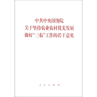 �й������(gu��)��(w��)Ժ�P(gu��n)�ڈ�(ji��n)���r(n��ng)�I(y��)�r(n��ng)�僞(y��u)�Ȱl(f��)չ���á����r(n��ng)��������������Ҋ(ji��n)