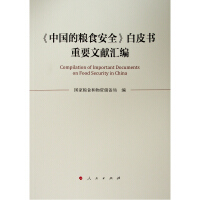 Ї(gu)ļZʳȫƤ(sh)ҪīI(xin)R