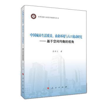 Ї(gu)|(zh)̘I(y)h(hun)c˿(dng)о --ڿgҕǣĸ(chung)cD(zhun)(j)о(sh)