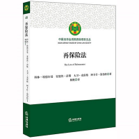 �ٱ��U(xi��n)��