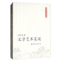 �ČW(xu��)ˇ�g(sh��)�PՄ