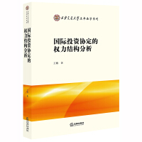 HͶYf(xi)ęY(ji)(gu)