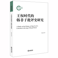 (qun)r(sh)nu(png)ʷо