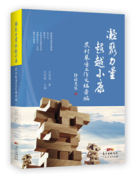 �������� ��ԽС��