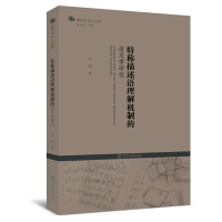 طQ(chng)Z(y)C(j)ƵZ(y)ÌW(xu)оZ(y)ÌW(xu)W(xu)Ď(k)