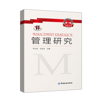 �����о���2019���1݋��