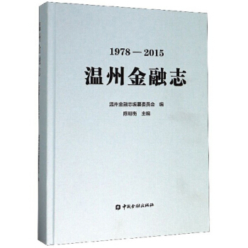 ���ݽ���־��1978-2015��