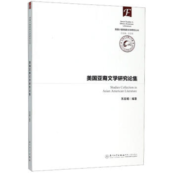 ���������ČW�о�Փ��