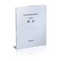 �F(xi��n)���F·�����O(sh��)ӋҎ(gu��)����ȫ  ���ă�  ����