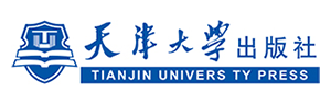 天津大學(xué)出版社