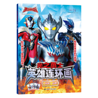 ��֮��ʿ��Ӣ���B�h(hu��n)��1.������ϰ���