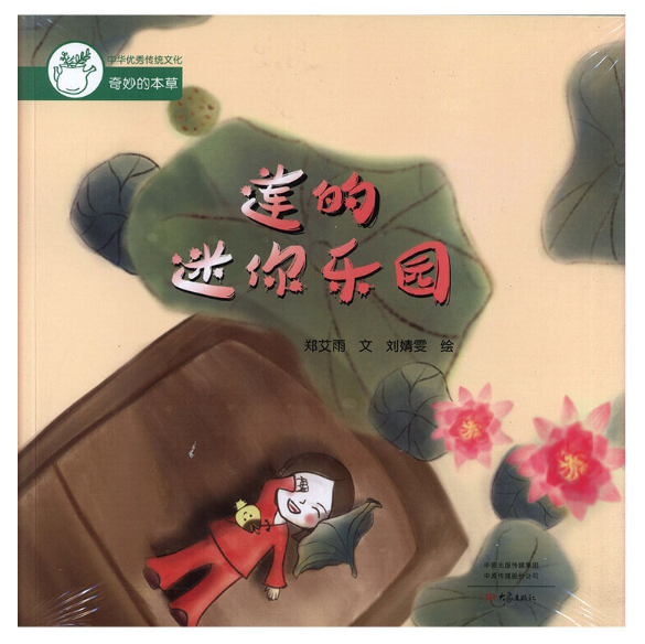 ɏ�����㘷�@������ı��ݣ�