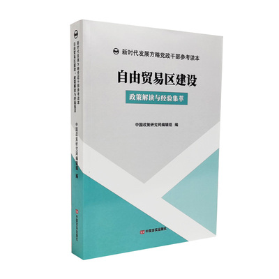 �����Q(m��o)�ׅ^(q��)���O:���߽��x�c��(j��ng)򞼯��