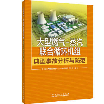 ȼ?x)?(lin)ѭh(hun)CM¹ʷc