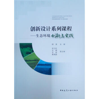 (chung)O(sh)Ӌϵn̡B(ti)h(hun)(chung)c(sh)`