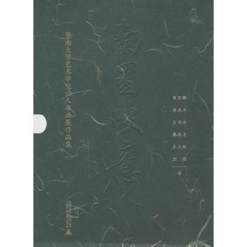 ψ@⡪ϴW(xu)ˇg(sh)W(xu)Ժ˕չƷȫ(c)