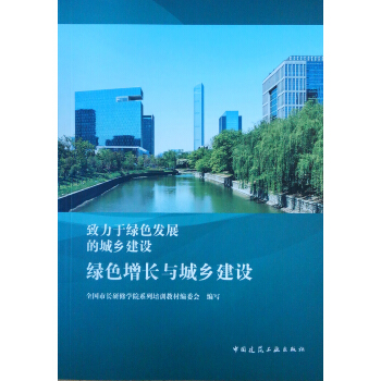 �Gɫ���L�c���l(xi��ng)���O �����ھGɫ�l(f��)չ�ĳ��l(xi��ng)���O