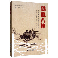 FѪ˹𡪡V(zhn)(sh)،L(fng)(sh)