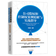 ��˾�ə�Ϳ��ƙస�������c����(zh��n)ָ��