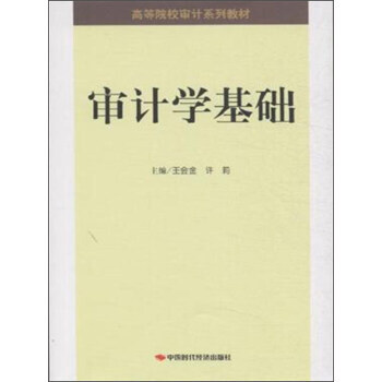 ��Ӌ�W(xu��)���A(ch��)