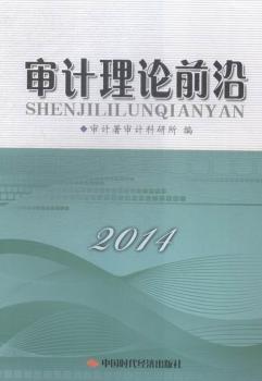 ��Ӌ��Փǰ��2014