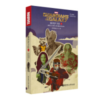 Ӣԭ. Guardians of the Galaxy vol. 1 yol(wi)1(ӰͬСf.ٛӢlc~SAPP)