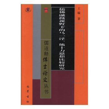 ڔzҕҰµRһʮ˼^о