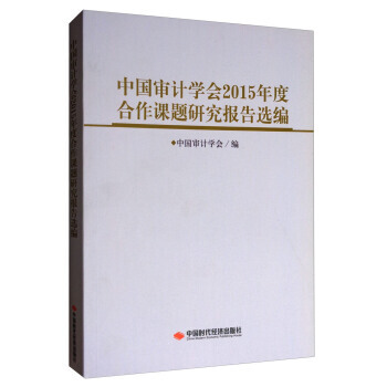 �Ї���Ӌ�W(xu��)��2015��Ⱥ����n�}�о�����x��