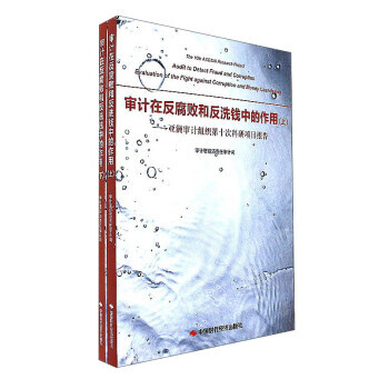 ��Ӌ�ڷ������ͷ�ϴ�X�е����ã�����)