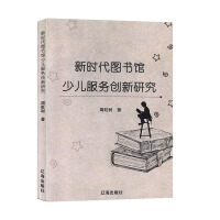 r(sh)D^ك(w)(chung)о