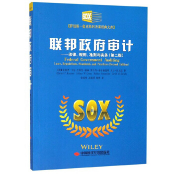 (lin)ӋɡҎ(gu)t(zhn)tc(sh)(w)ڶ棩