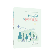 ���e�W�c���e�Ļ�